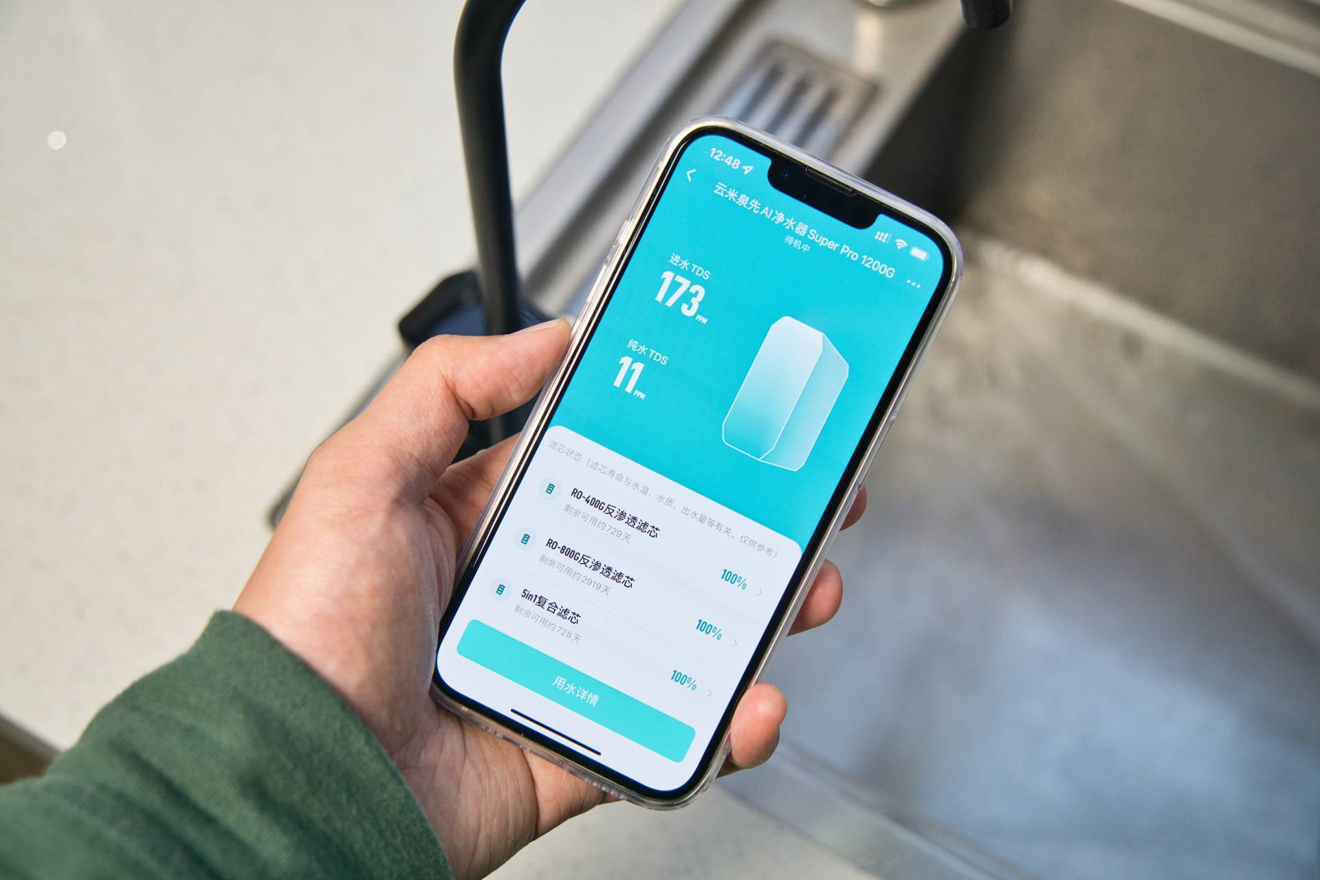 1200G大通量,3秒满杯——云米泉先Al净水器体验