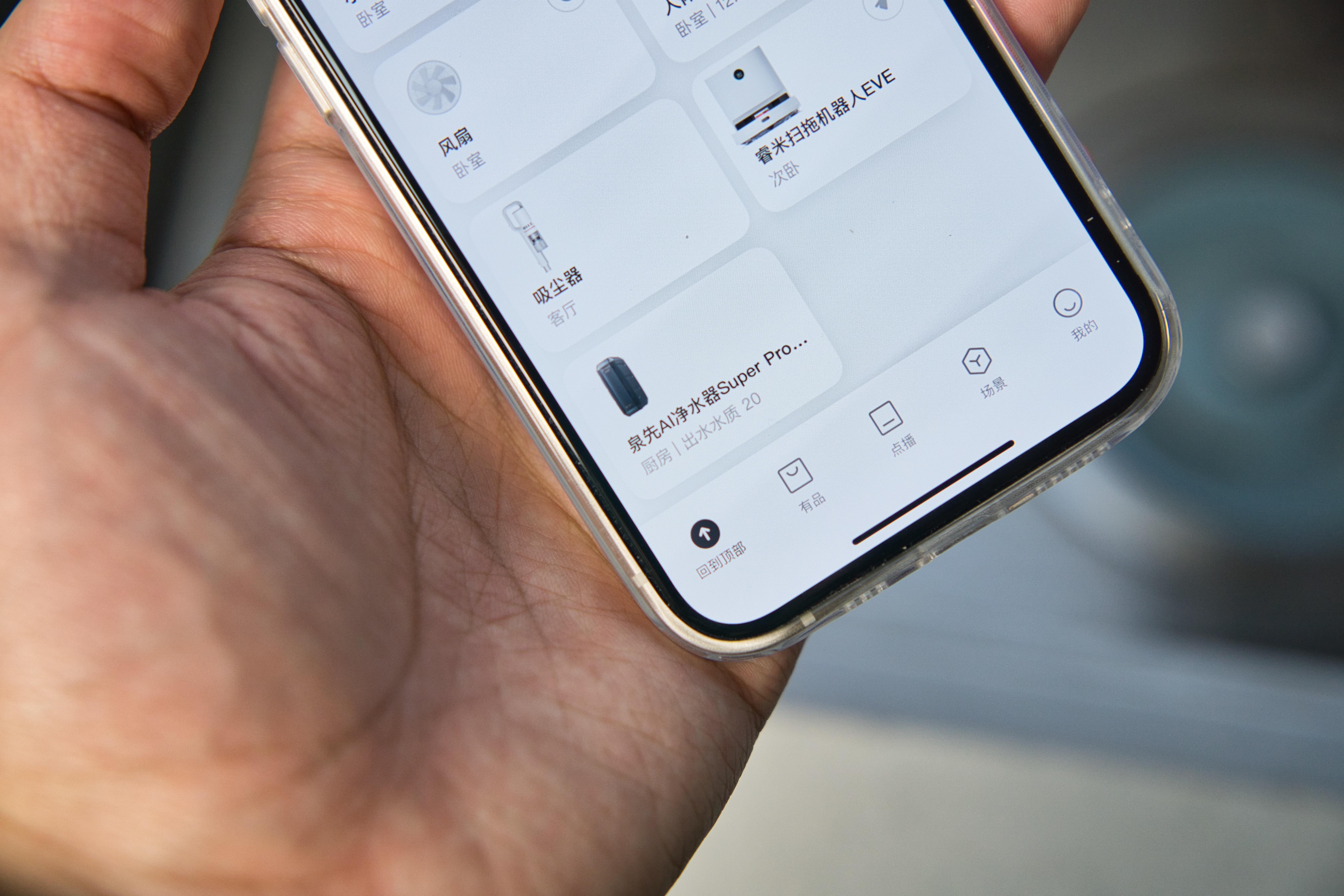 1200G大通量,3秒满杯——云米泉先Al净水器体验