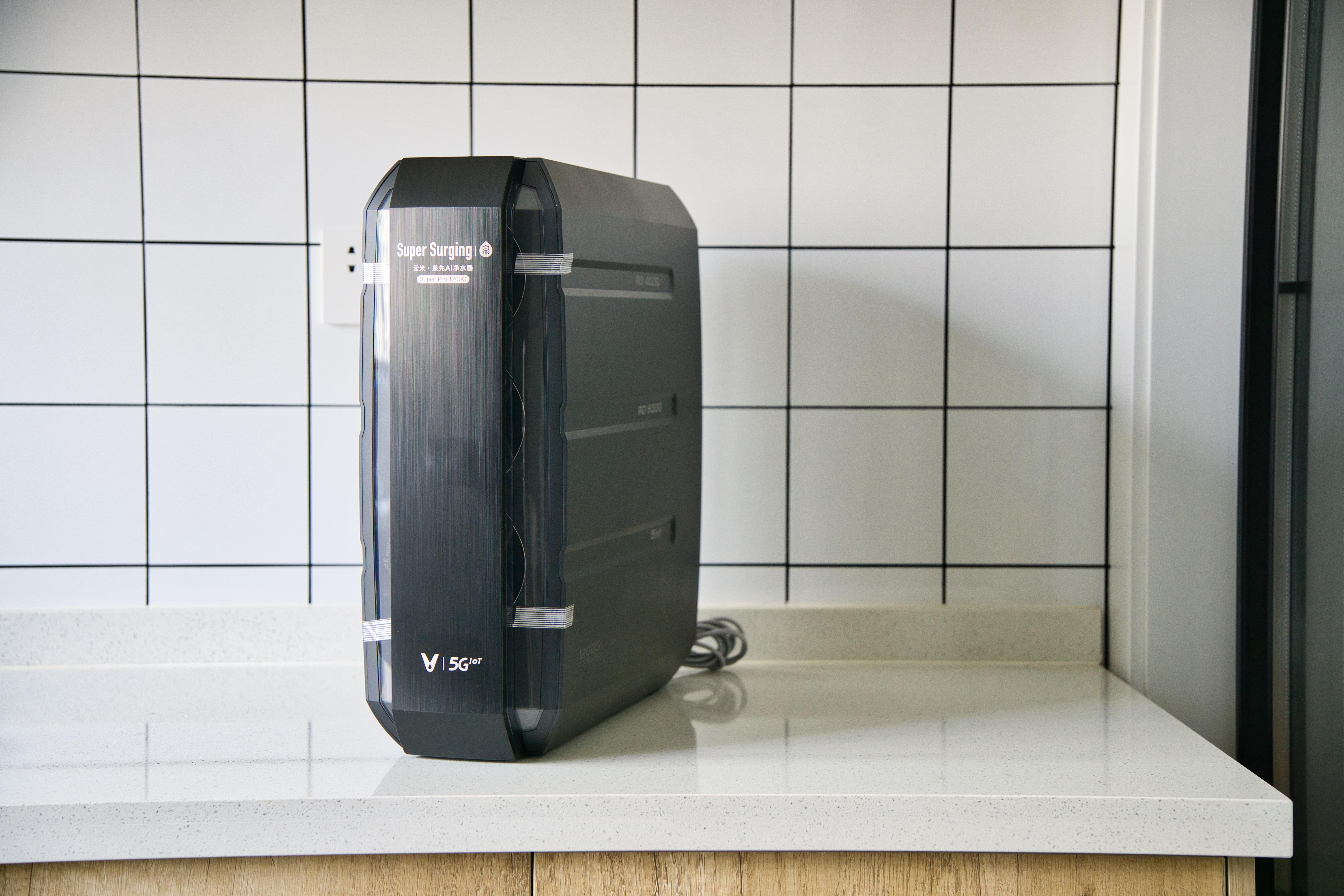 1200G大通量,3秒满杯——云米泉先Al净水器体验