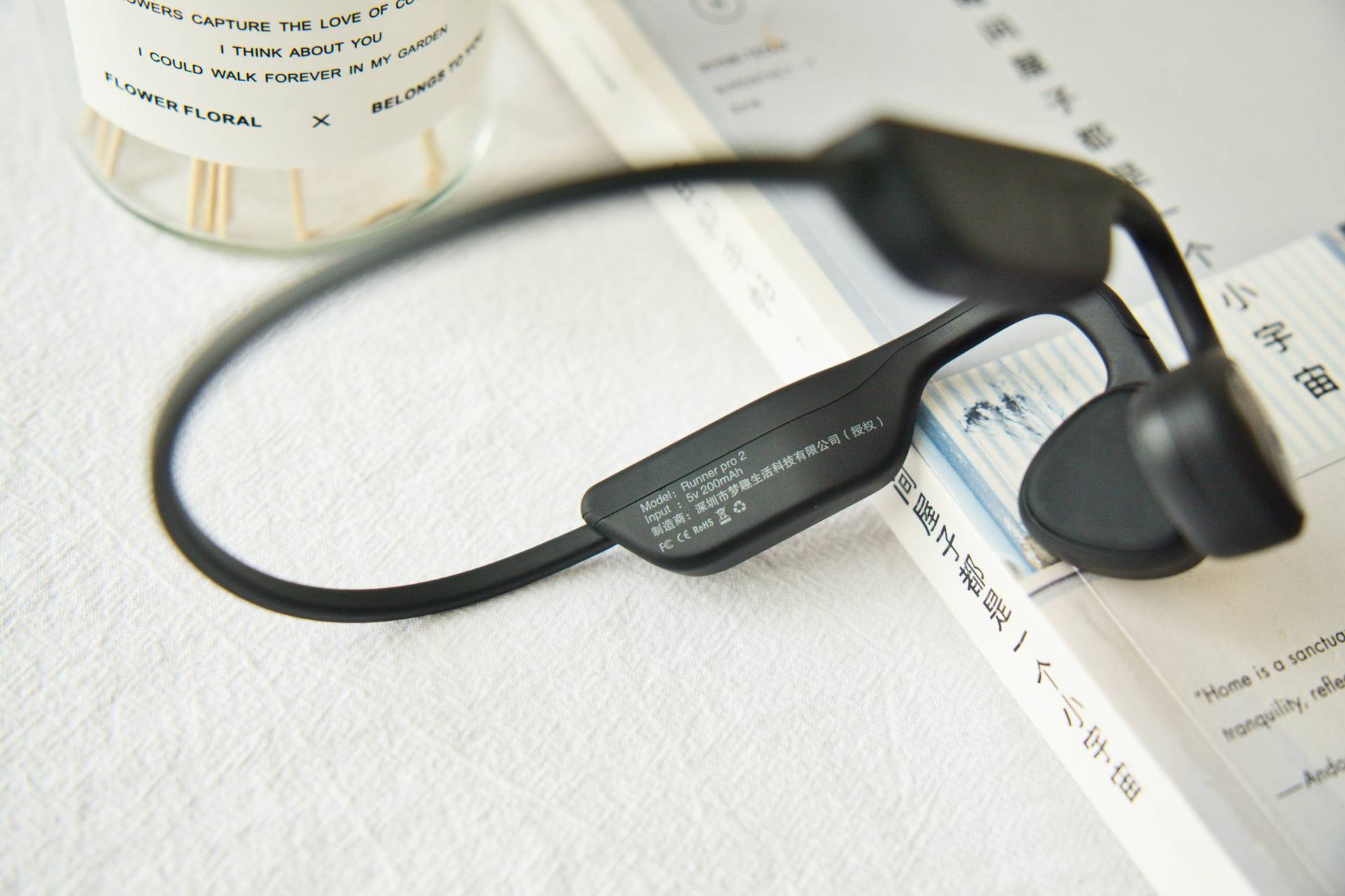 听歌新体验,一款不伤耳的无线耳机——南卡Runner Pro2