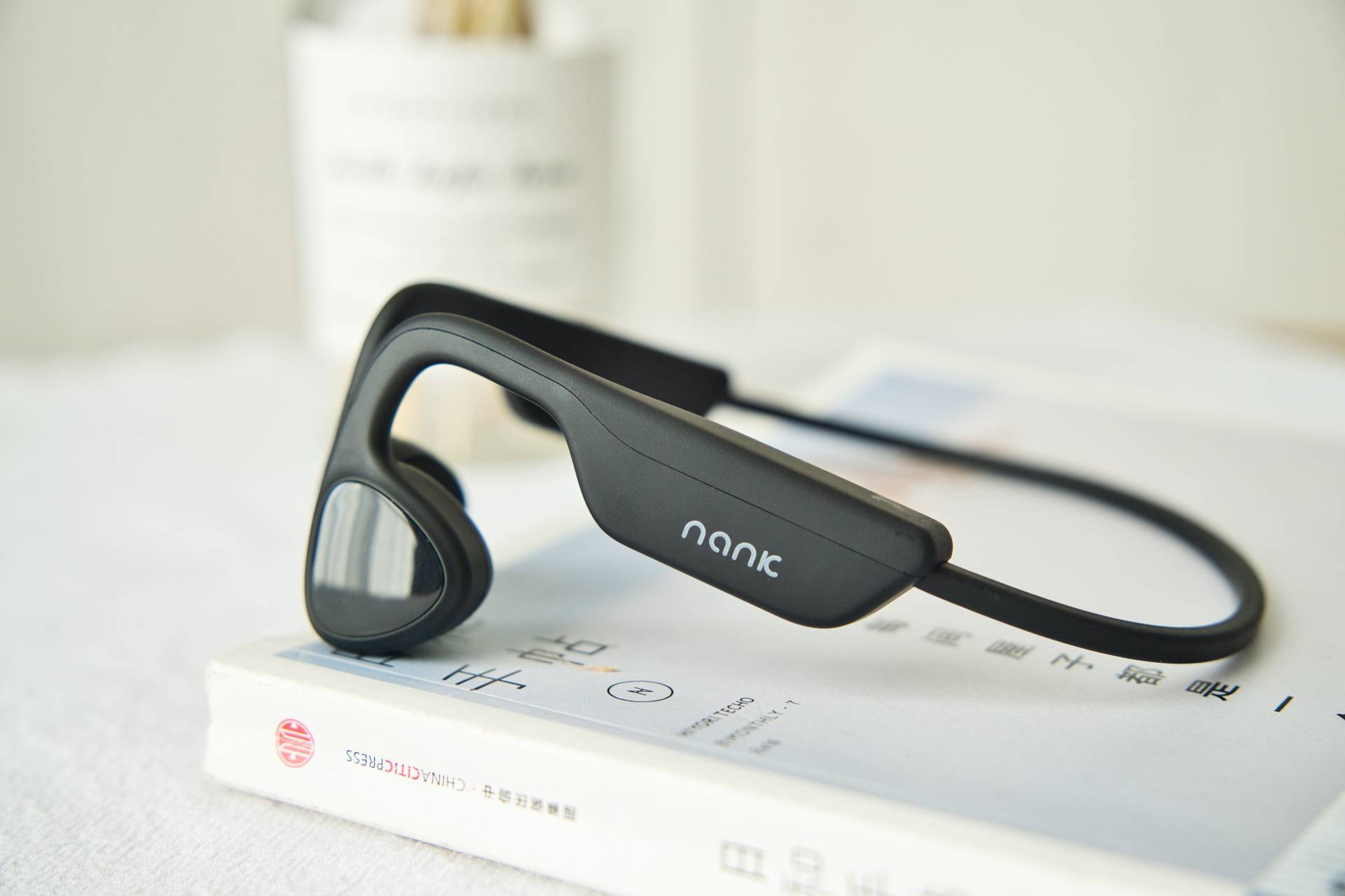 听歌新体验,一款不伤耳的无线耳机——南卡Runner Pro2