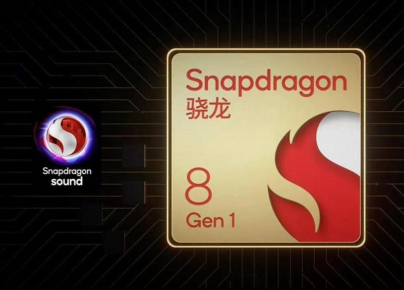 又一款游戏手机选择新骁龙8这个平台的游戏上限就多高