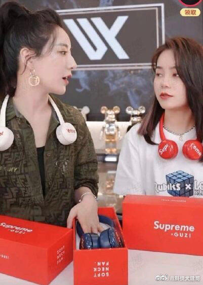 世茂挂牌22.5亿出售深坑酒店系假的；被追罚13.41亿的薇娅或复出