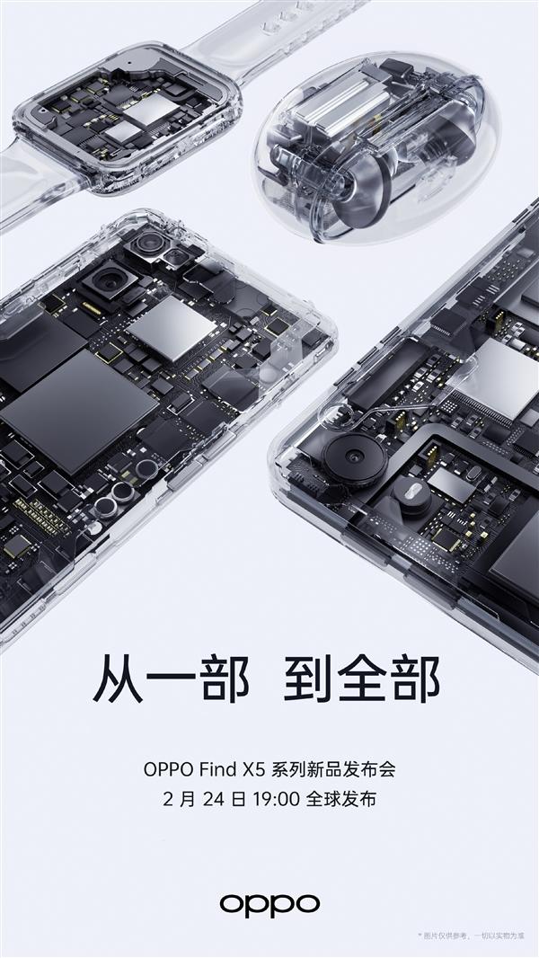 华硕天选3开卖；特斯拉推老款Model 3电尾门升级；OPPO发四款新品