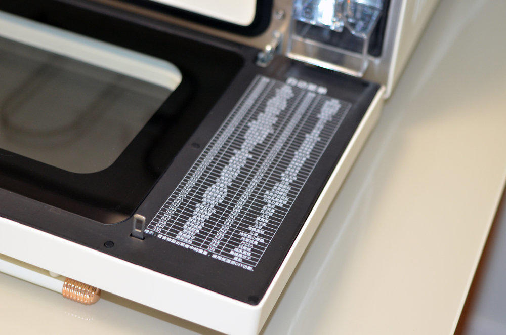 私人定制美味,不止于料理:大宇K9蒸烤炸箱