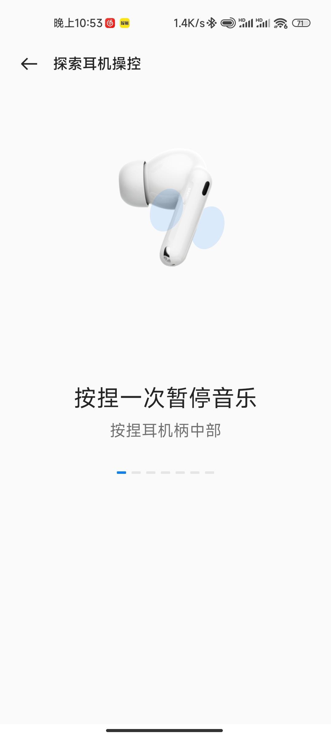 OPPO Enco X2全面体验：大师调音，致敬经典