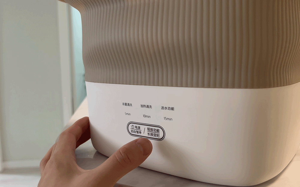 小件贴身衣物轻松洗:大宇折叠洗衣机