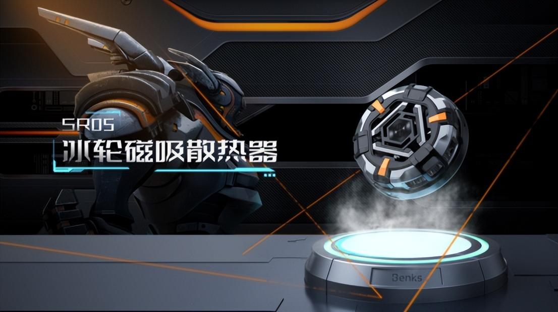 AG超玩会打call,引领电竞体验新高度!邦克仕电竞系列新品玩大了