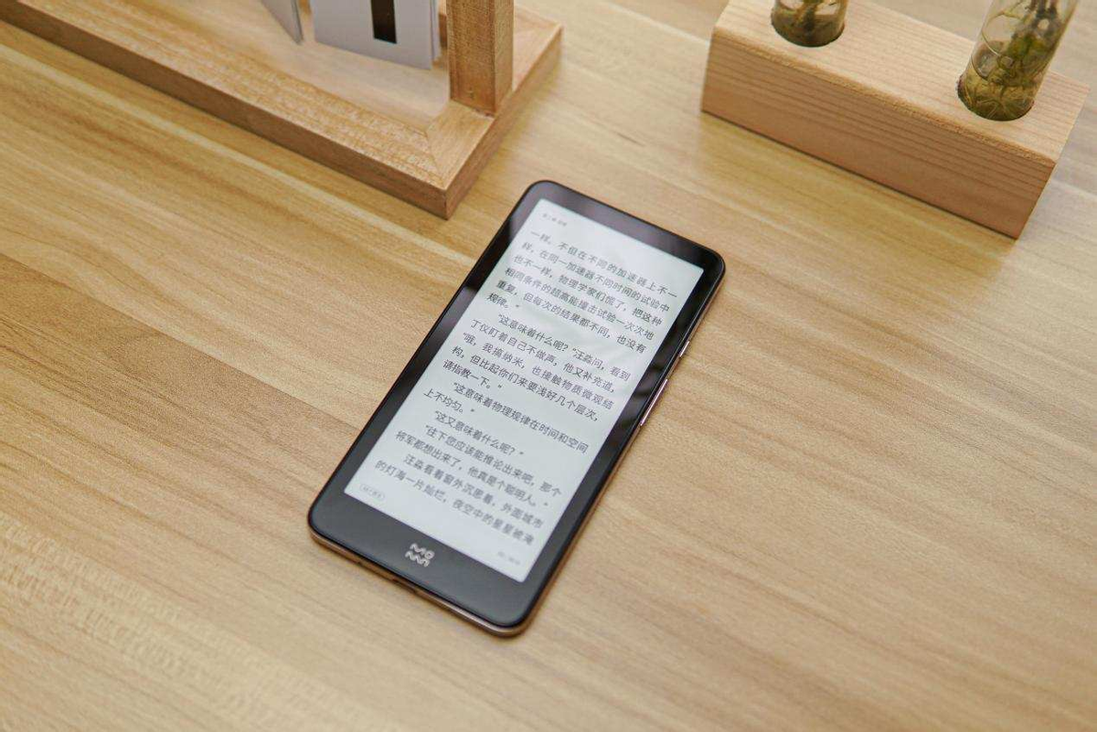 电子书也能拥有迷你好身材 墨案迷你阅Plus正式发布
