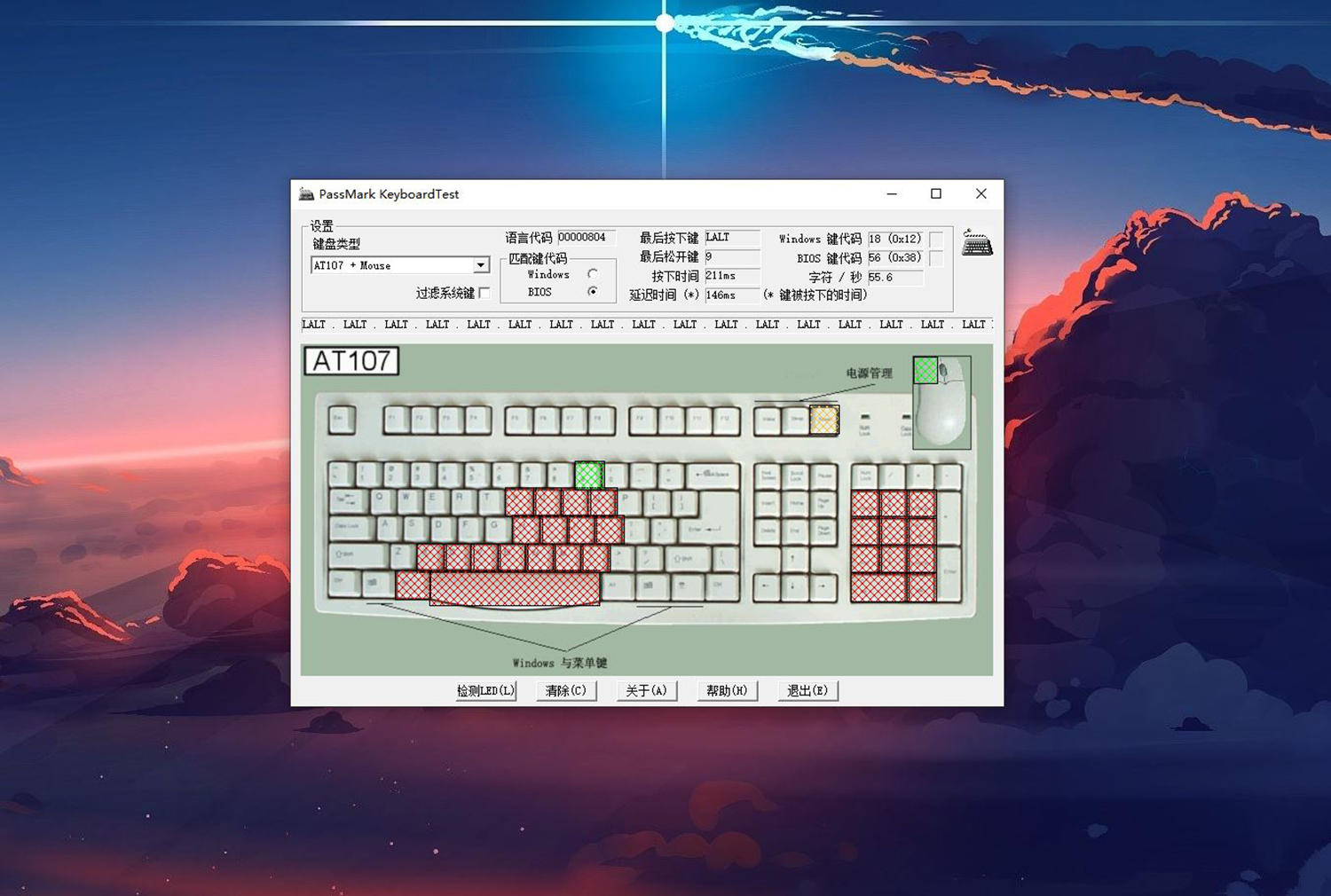 不止于弧线造型,还有紧凑高效的布局,洛斐小翘水泥灰机械键盘