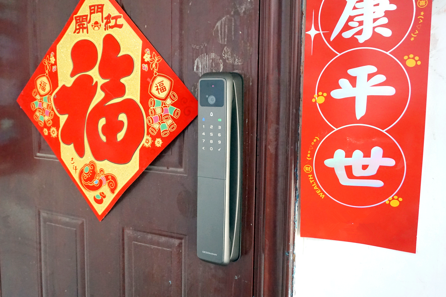 花了3000多！把指纹锁升级成人脸识别，体验能值回“票价”吗？