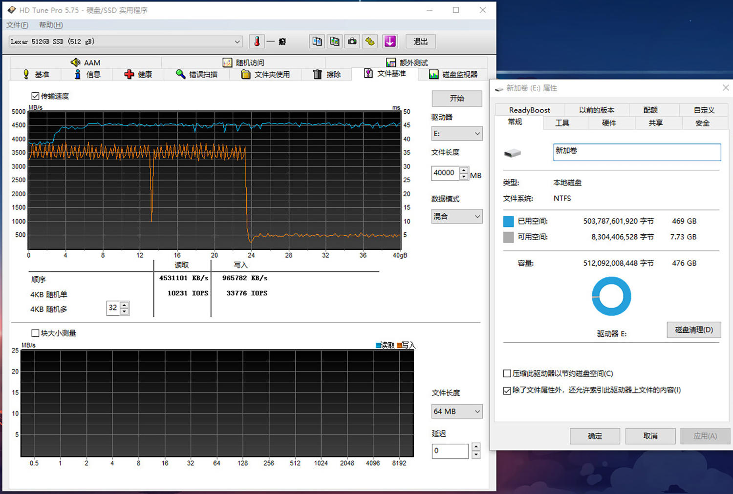 5300MB/s读速，温控表现优秀，雷克沙NM760 PCIe 4.0固态硬盘评测
