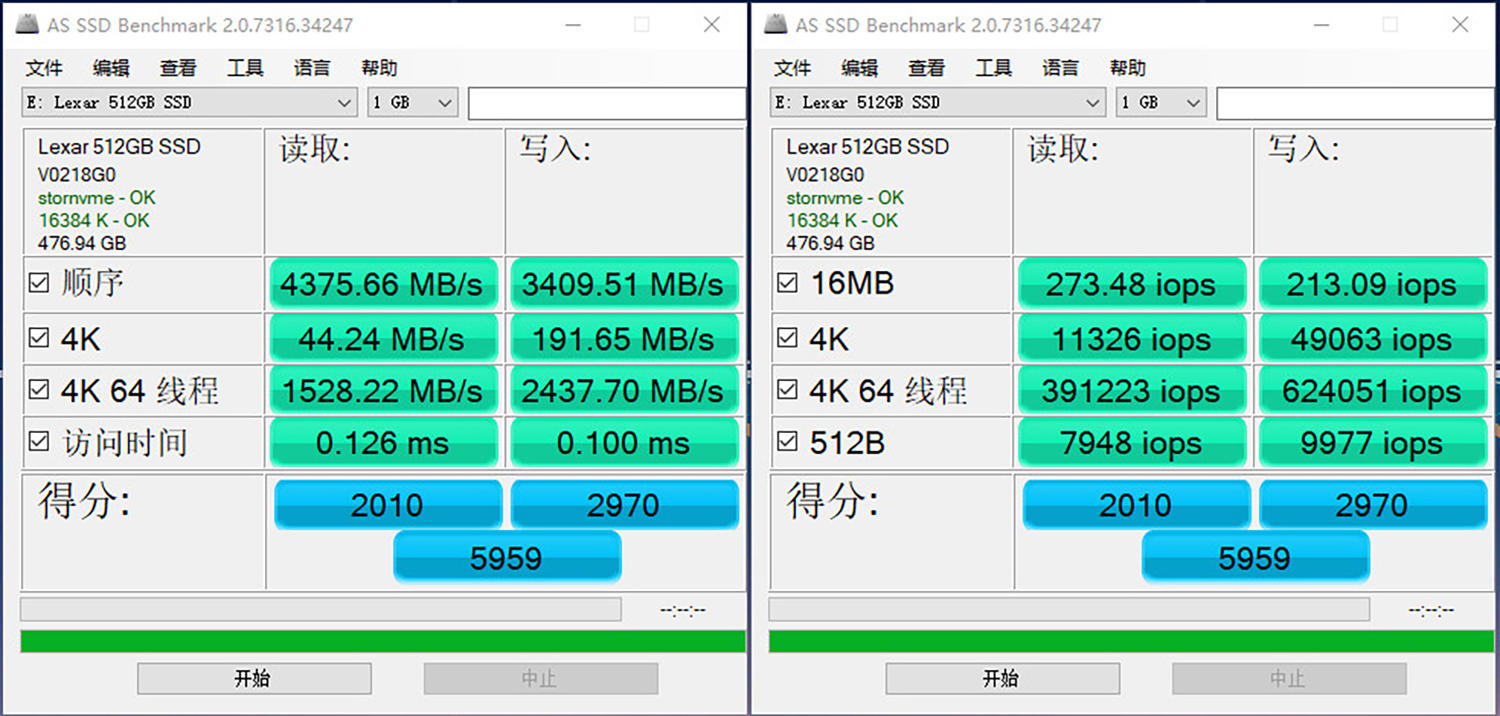 5300MB/s读速，温控表现优秀，雷克沙NM760 PCIe 4.0固态硬盘评测