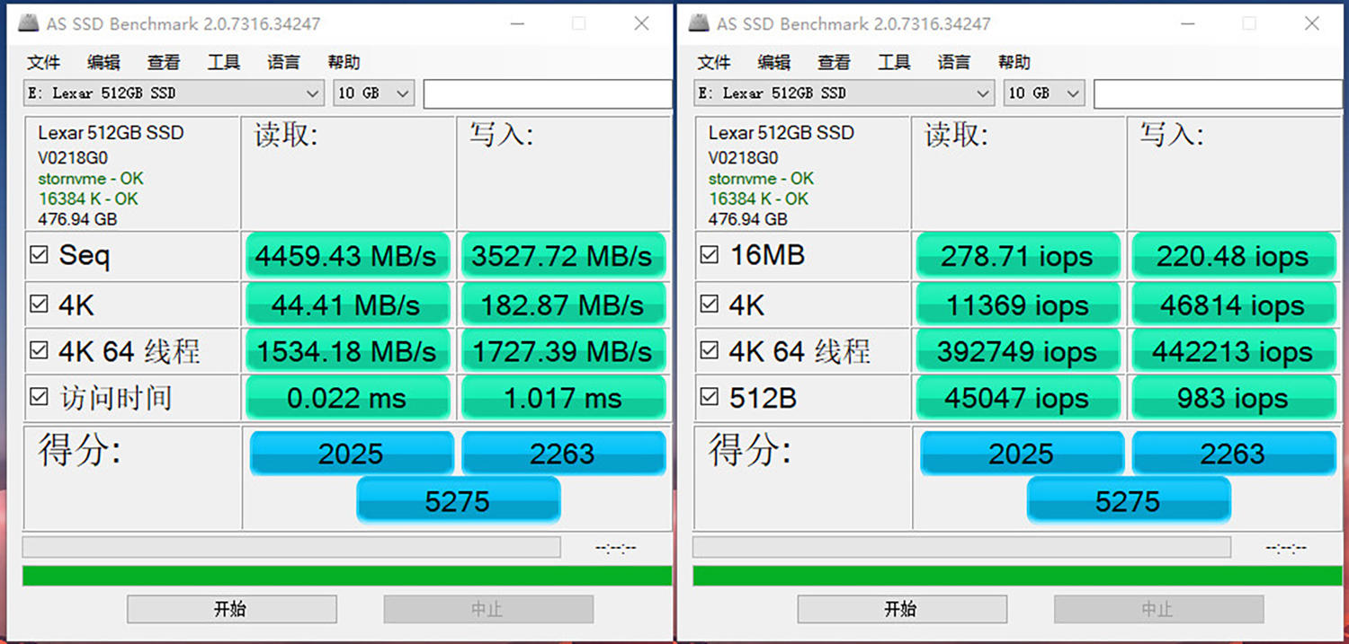 5300MB/s读速，温控表现优秀，雷克沙NM760 PCIe 4.0固态硬盘评测