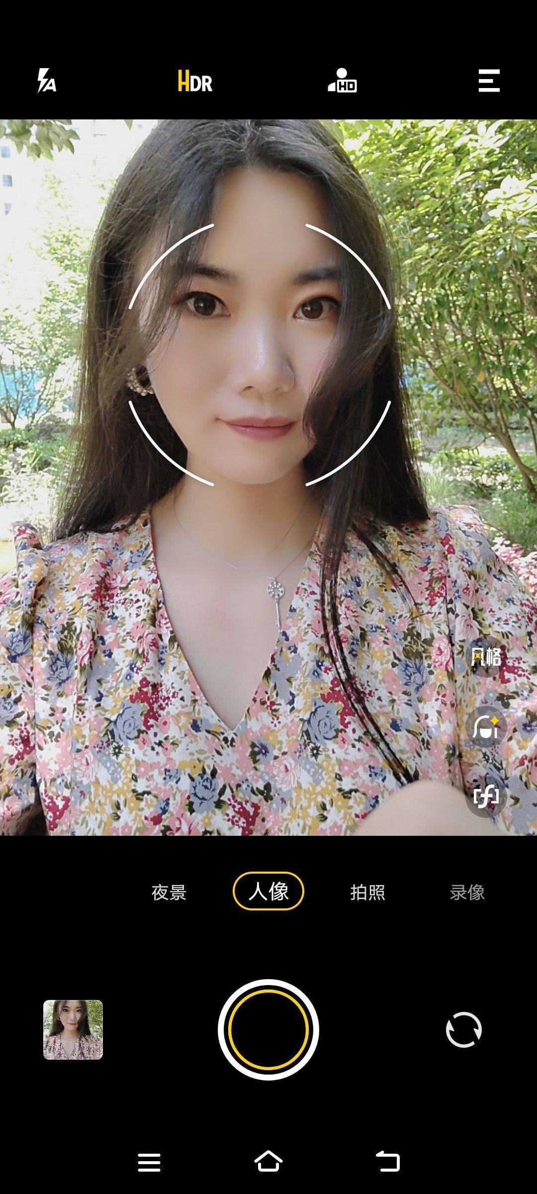 胡同如有