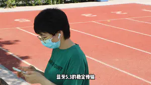 价格仅过百,体验很带感!QCY AilyPods半入耳让库克看了都摇头