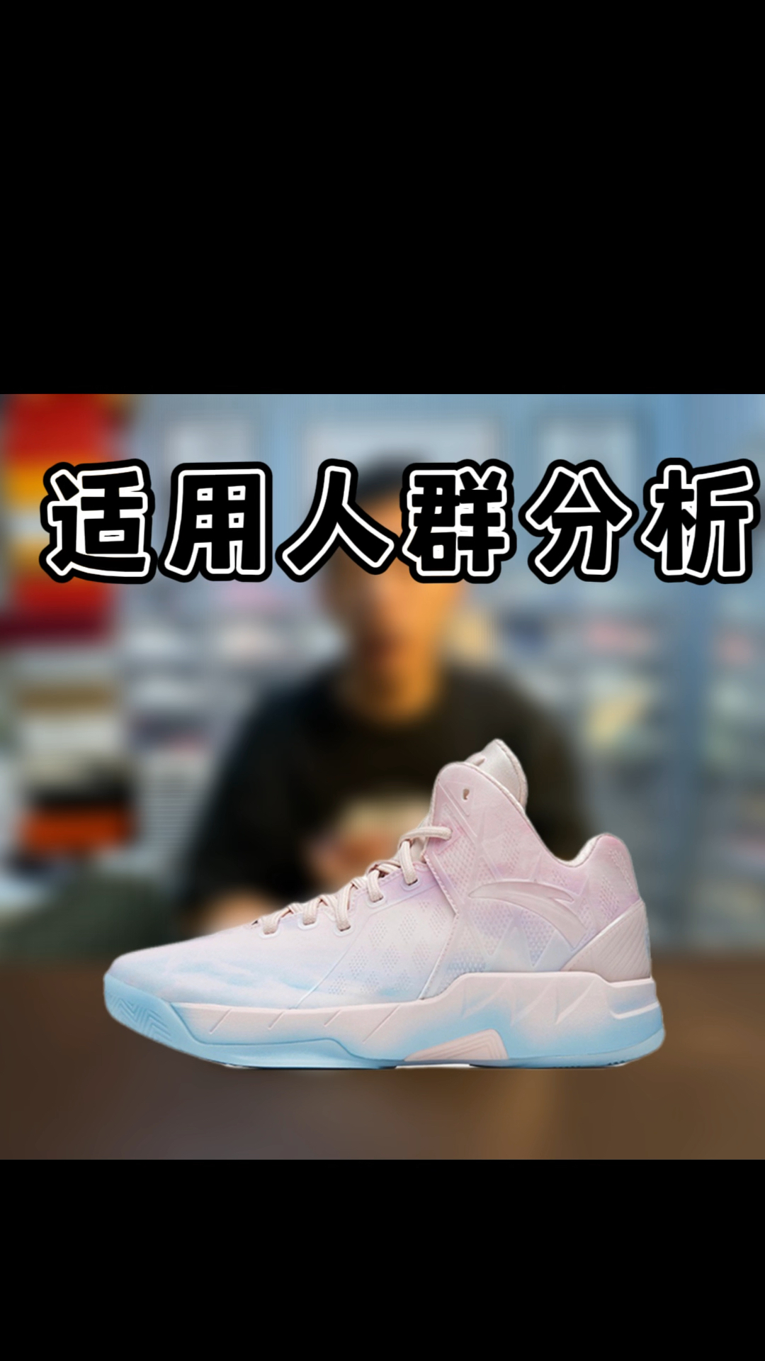 🌈kT 1 pro适用人群