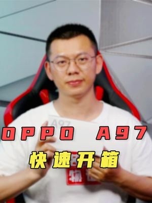 天玑810+5000mAh大电池,OPP
