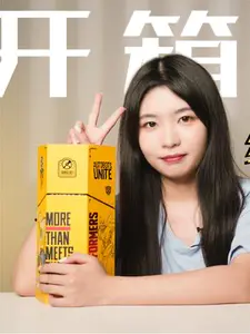 上手红魔7S Pro变形金刚版:最强性能