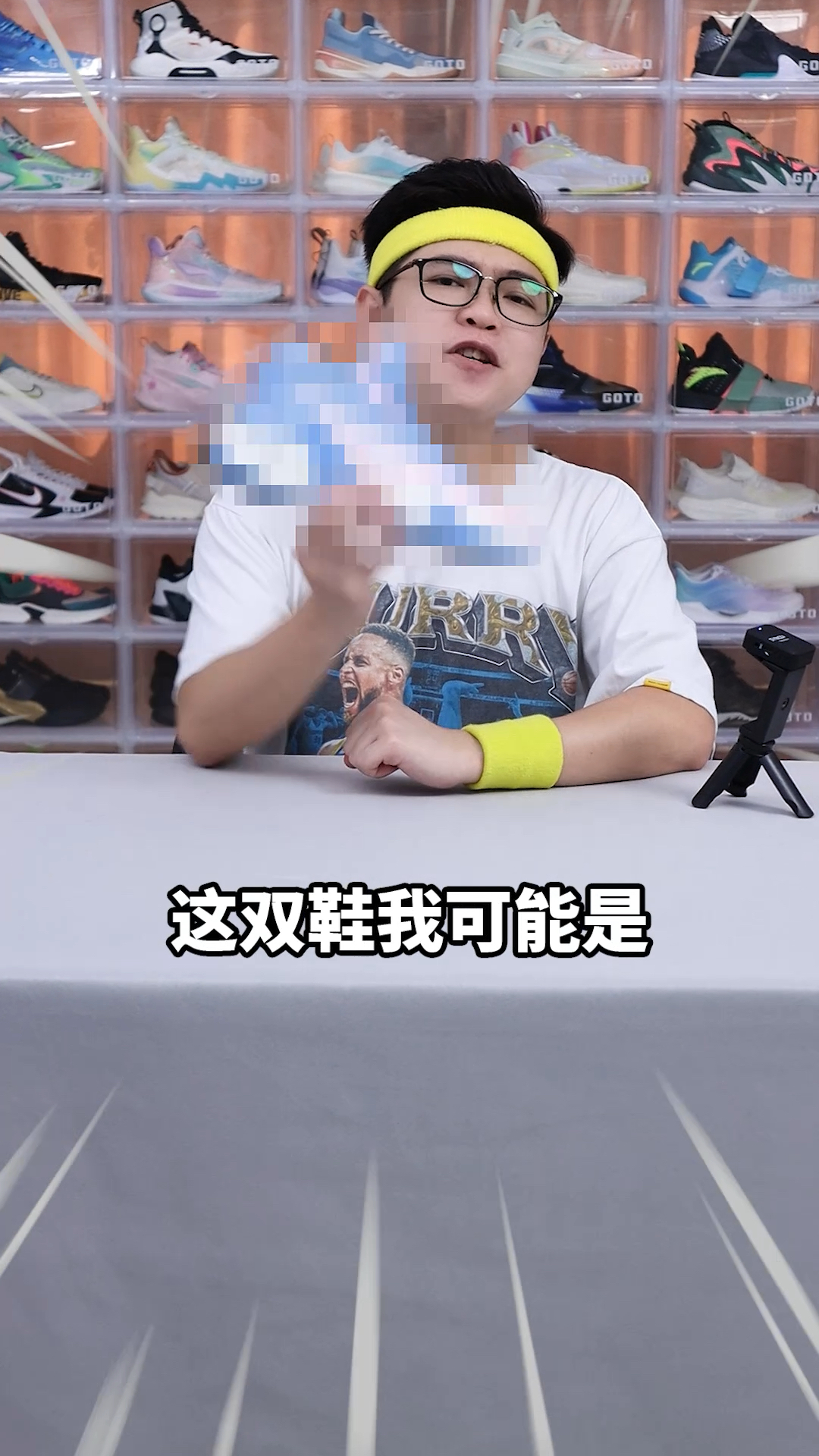 近期热度超高的轻速1.0实战如何?