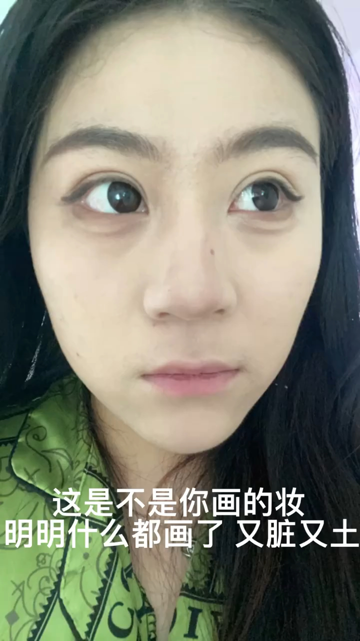 如果你不会化妆…从水乳开始的底妆教程！