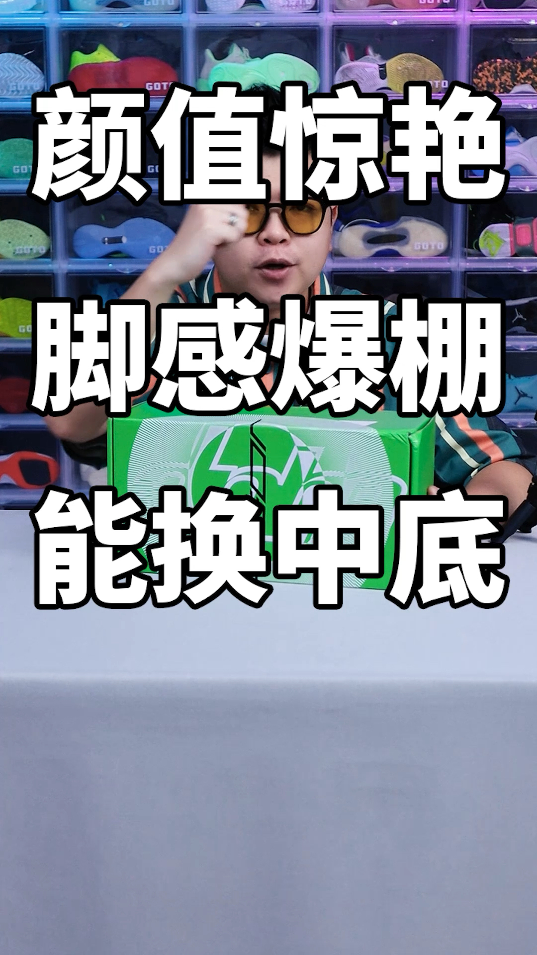 9命！这双百圆夏日拖鞋真的帅爆了！