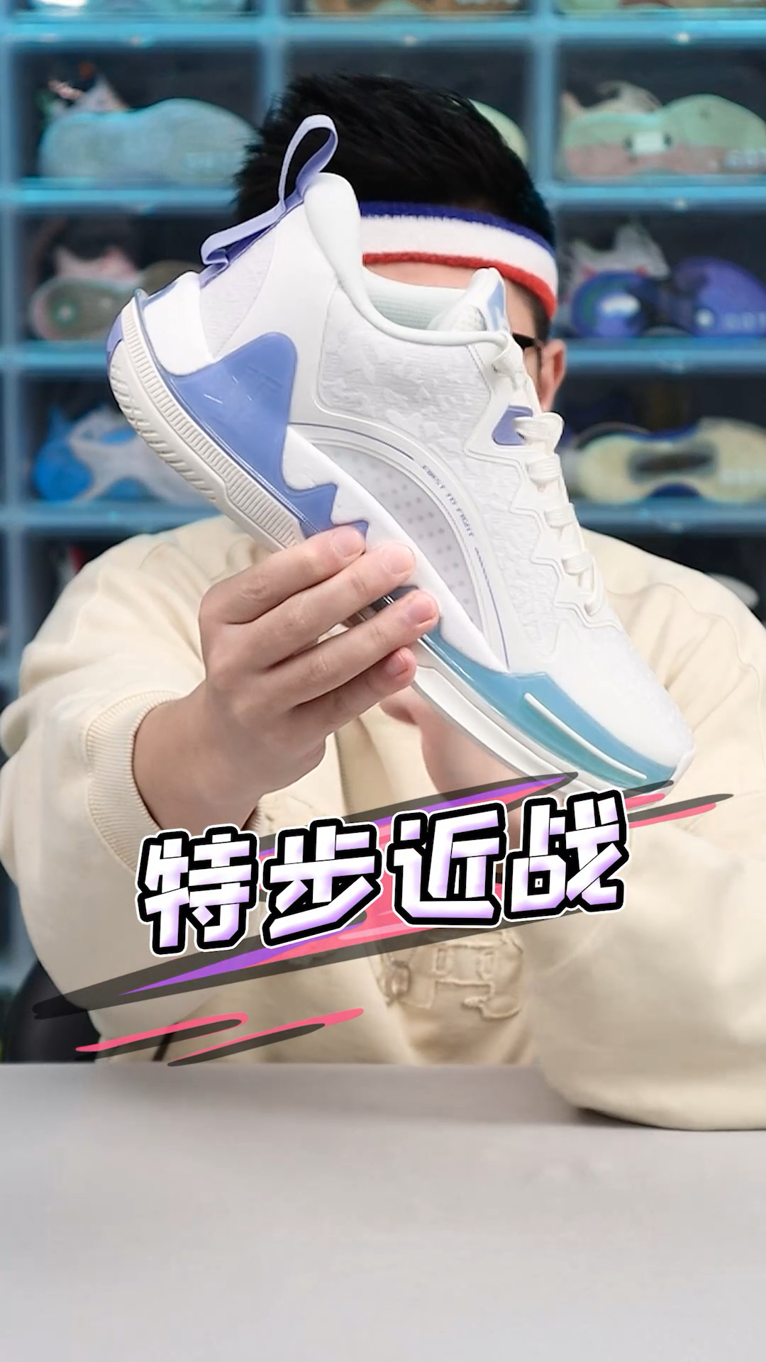 又帅又能打的特步近战,后卫又一双王炸级口粮鞋!