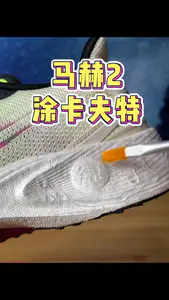 卡夫特到底有没有用?从马赫2开始实验!