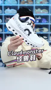 好看Q弹不撞款,我想把这双怪兽鞋焊在脚上!