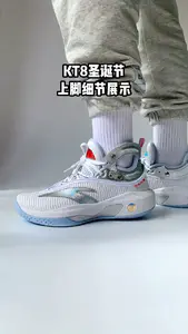 KT8圣诞上脚太帅了❗️尺码怎么选❓