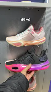 全城11玉兔&晨曦实物谁更帅?
