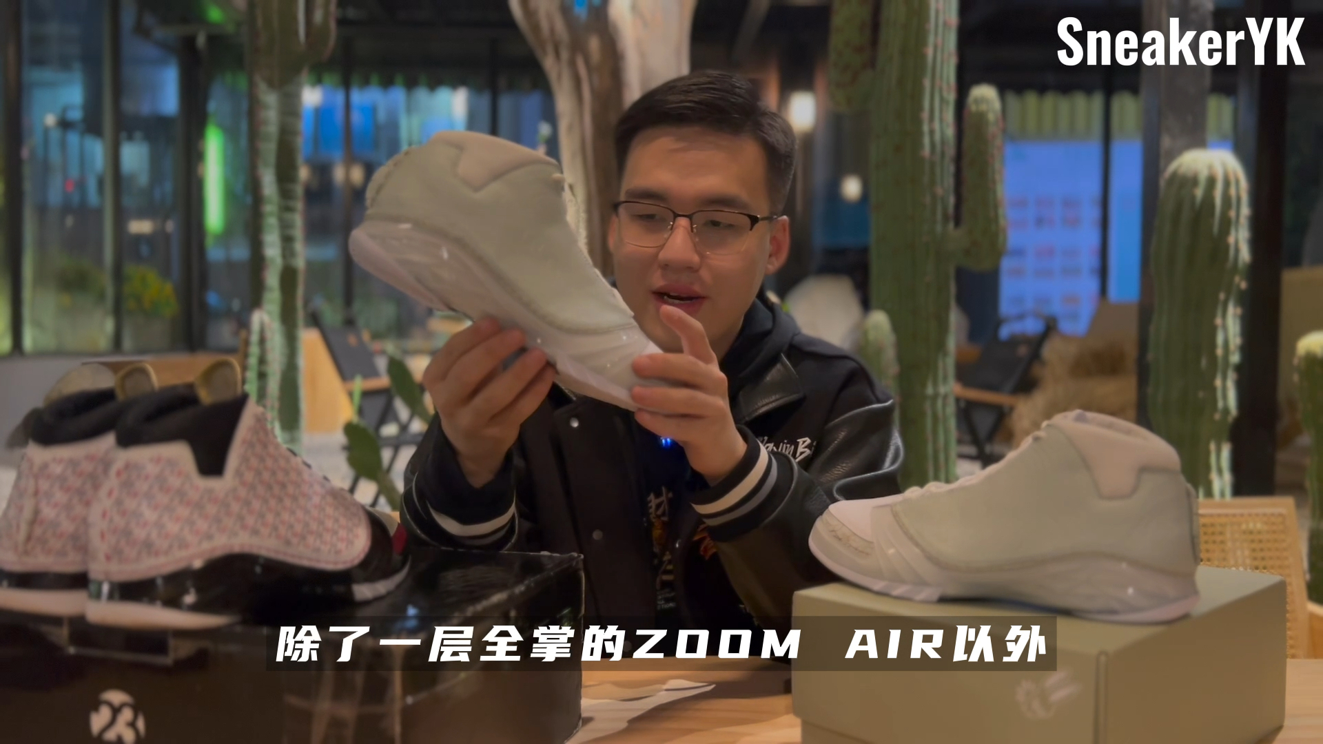 Air Jordan23 Year of the Rabbit