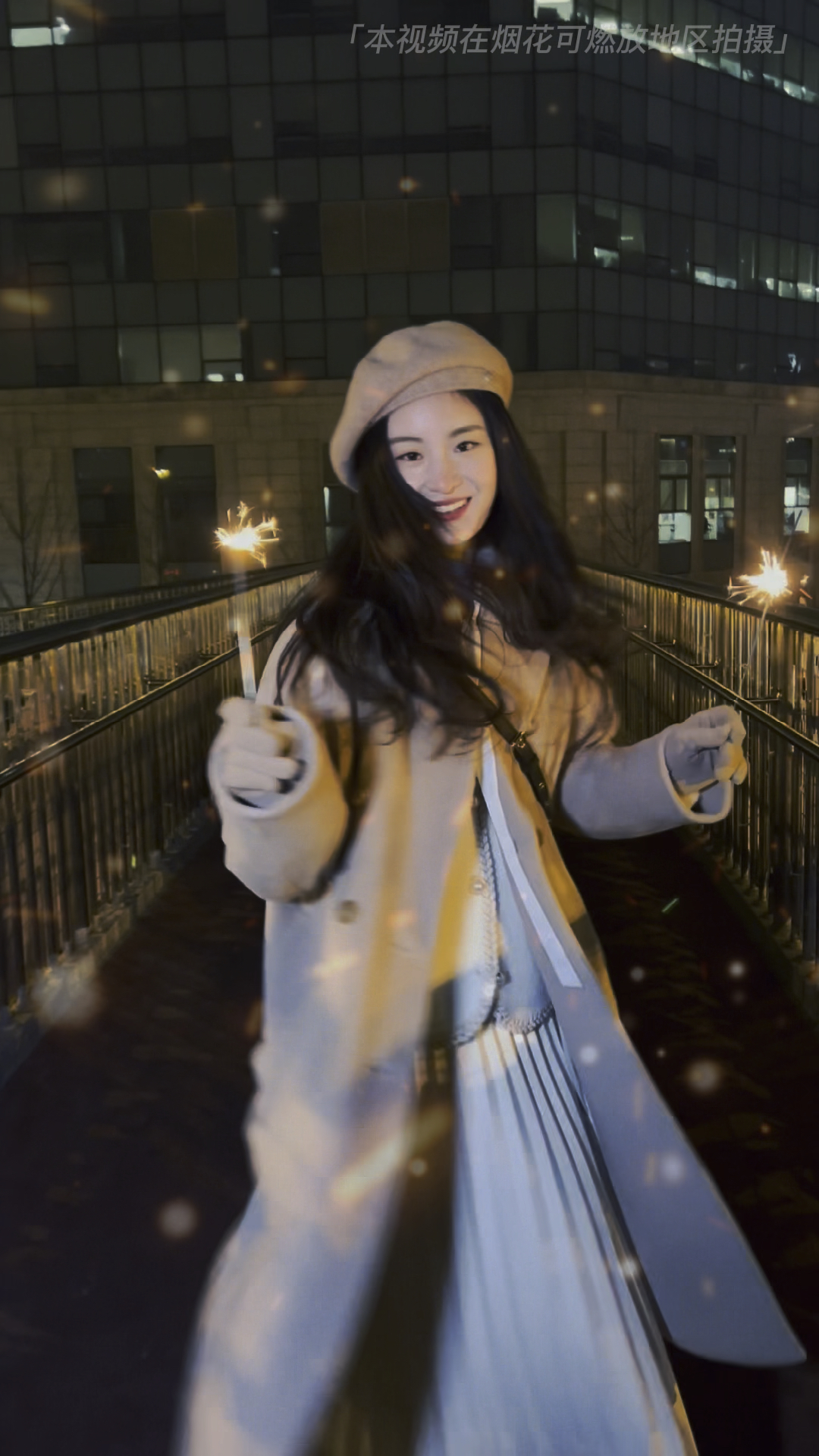 仙女棒拍摄温柔风穿搭~