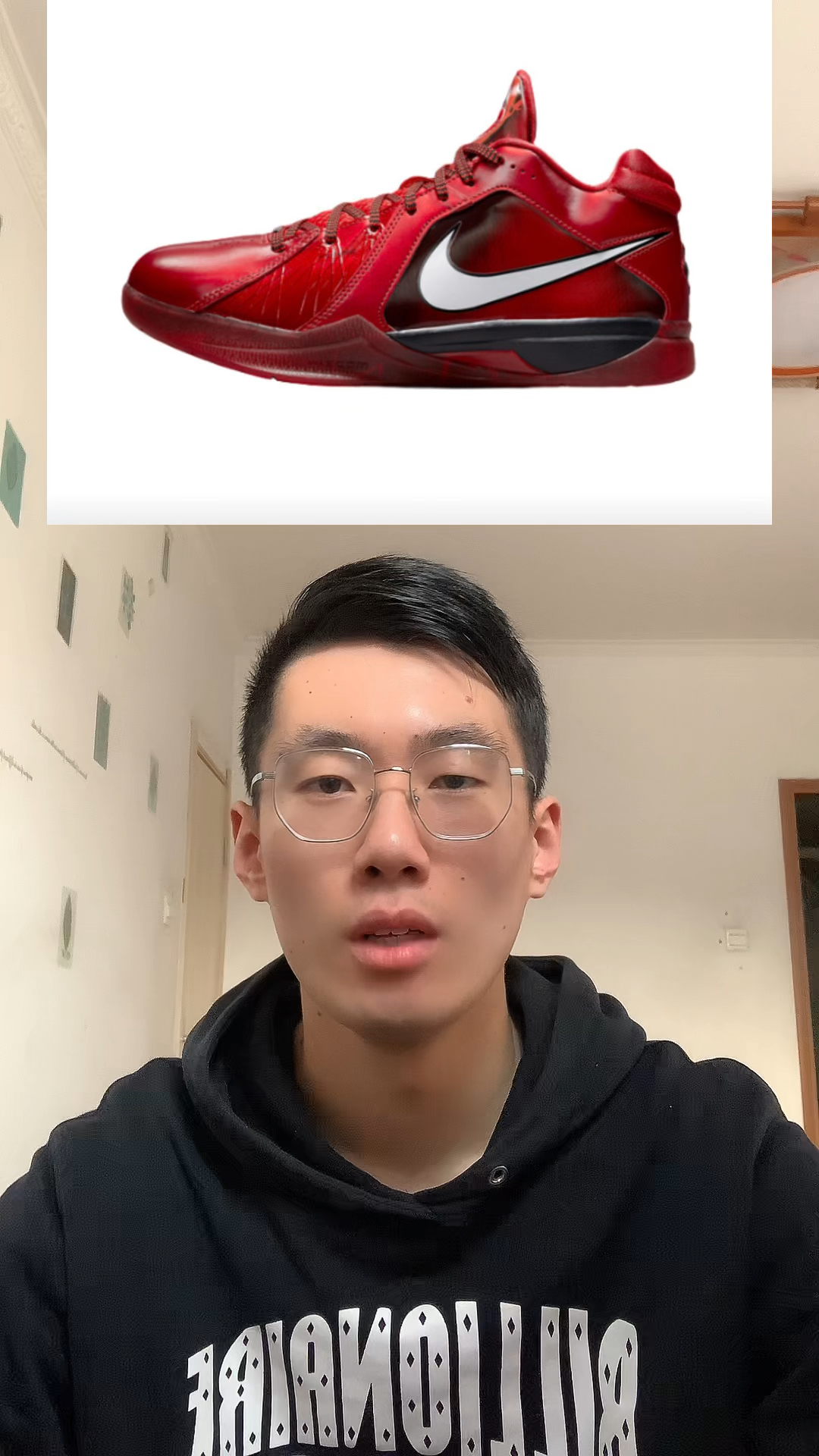 复刻kd3值得买吗？看完这个视频你就知道了