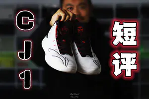 李宁CJ1短评来啦!