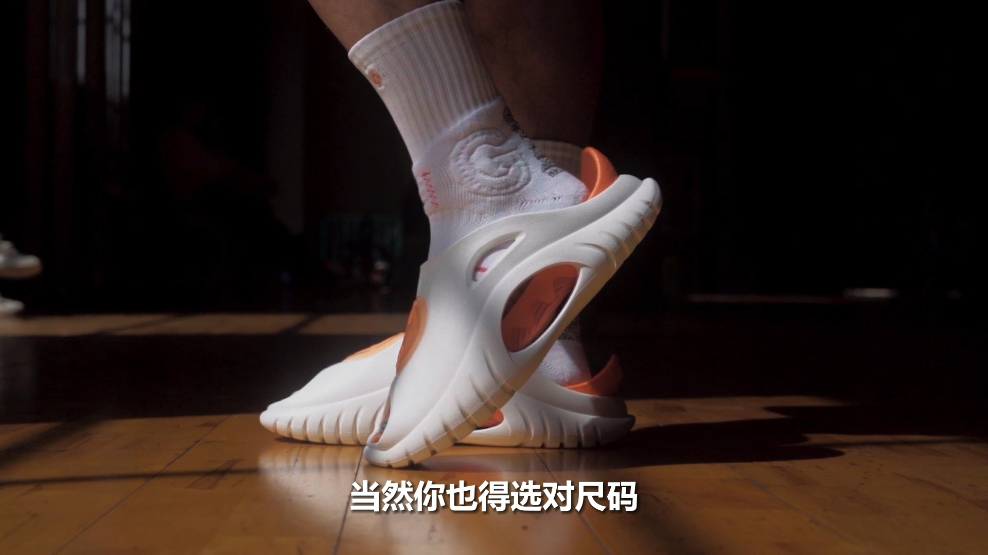 ⚠️危险危险！🦈鲨鱼来袭！运动拖鞋卷王驾到？