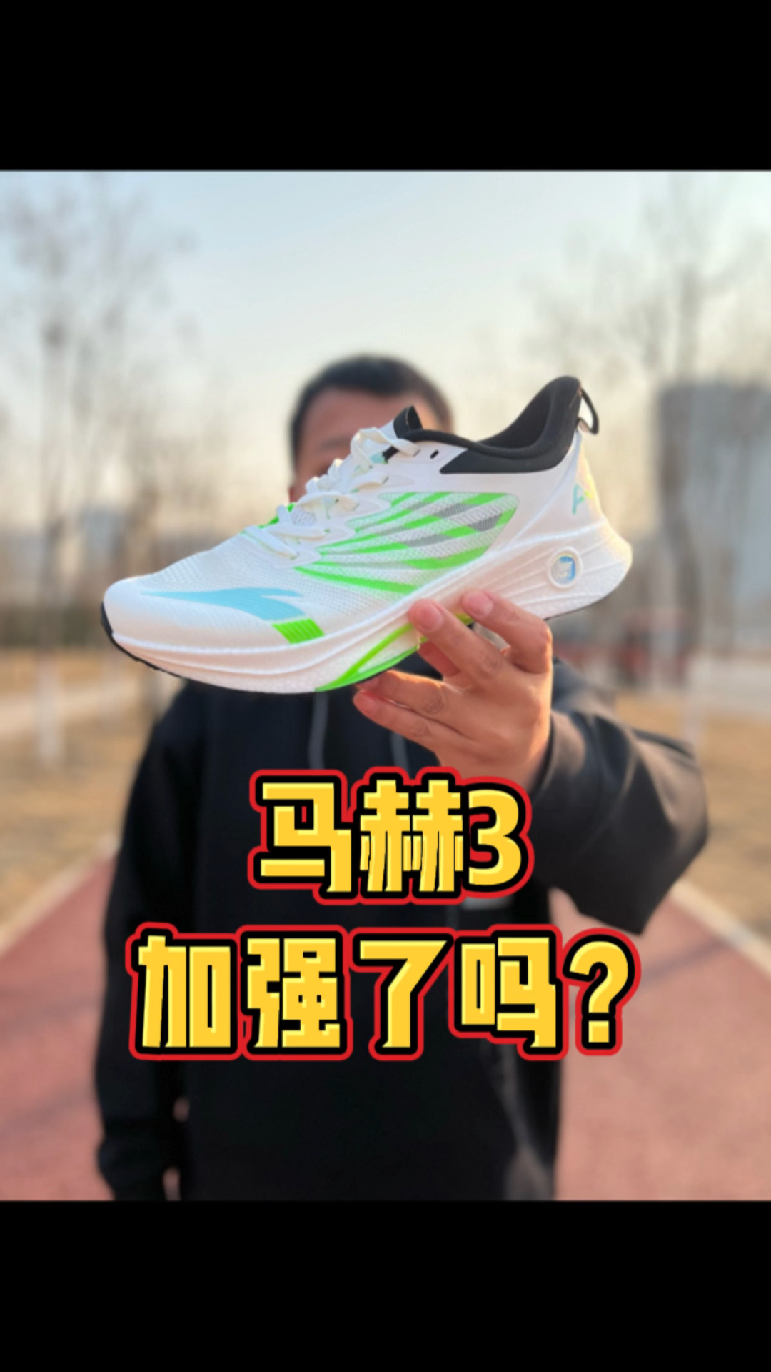 马赫3代|全新的马赫变速器带来了多少惊喜!