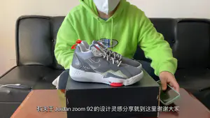 Jordan zoom 92的前世今生!