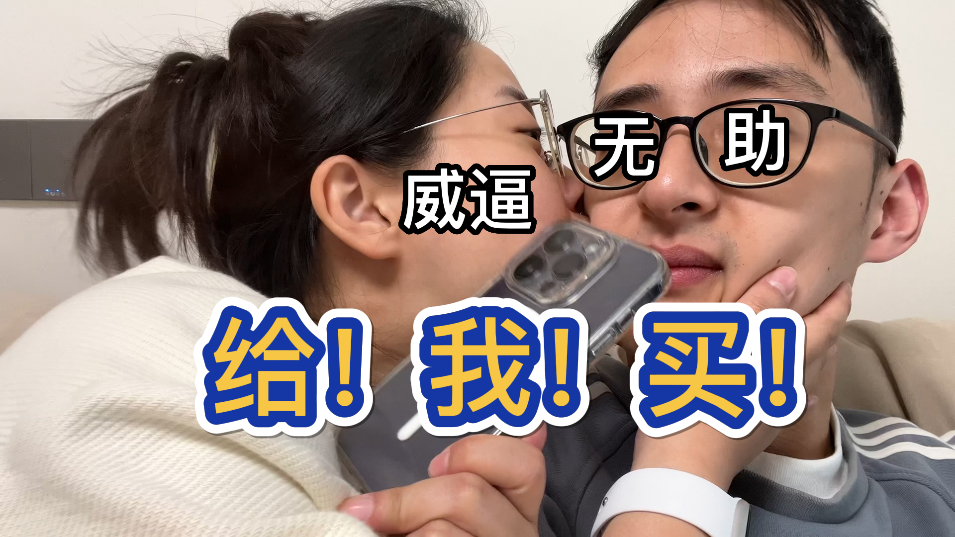 【开箱】给不运动的女朋友买Apple Watch8有必要吗？