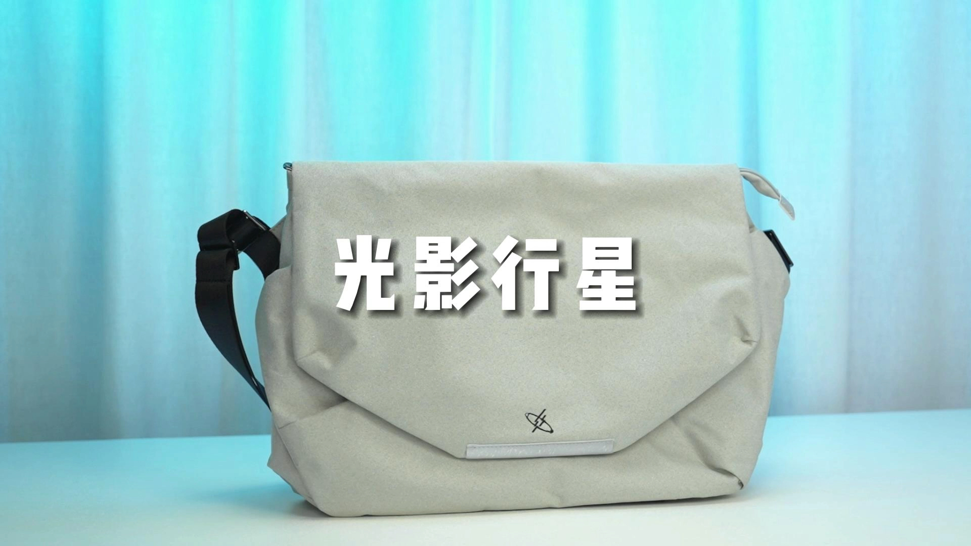 通勤怎么能少得了好看又能装的斜挎包呢