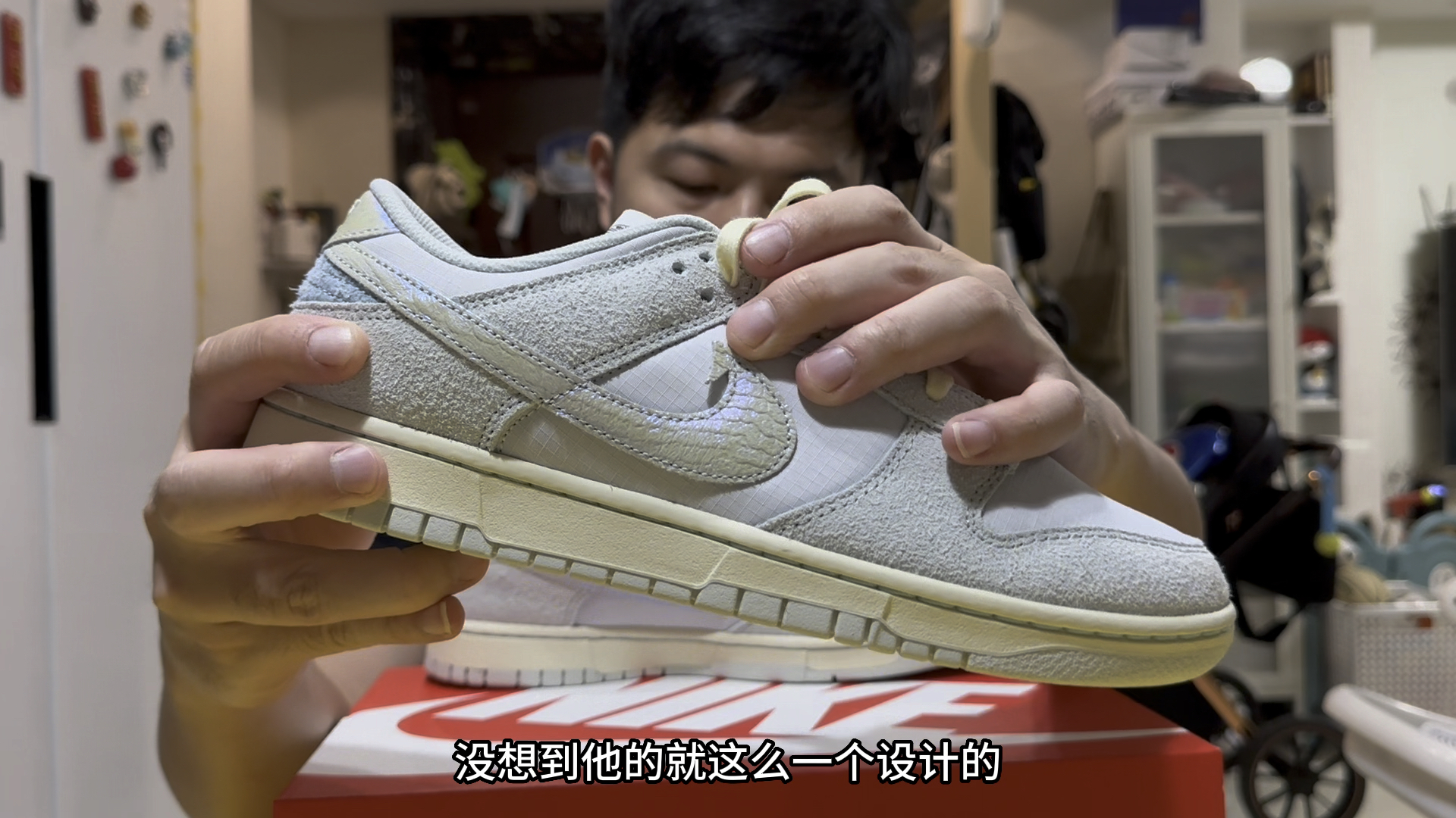 穿这双gone fishing dunk板鞋去钓鱼