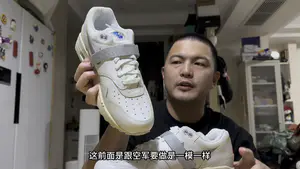 这款air max1加入绑带有点鸡肋