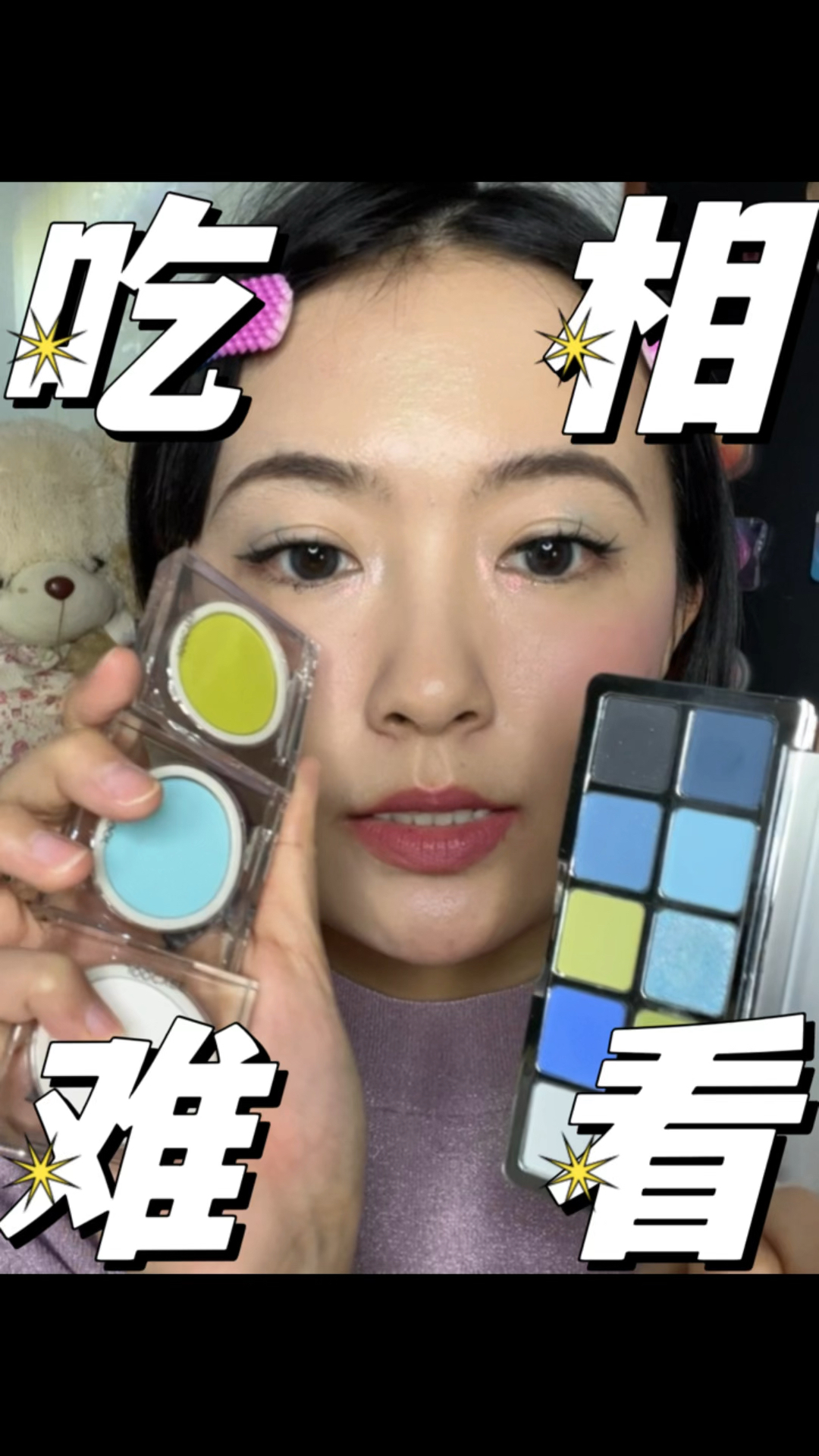 希望有些国货勿忘初心。。