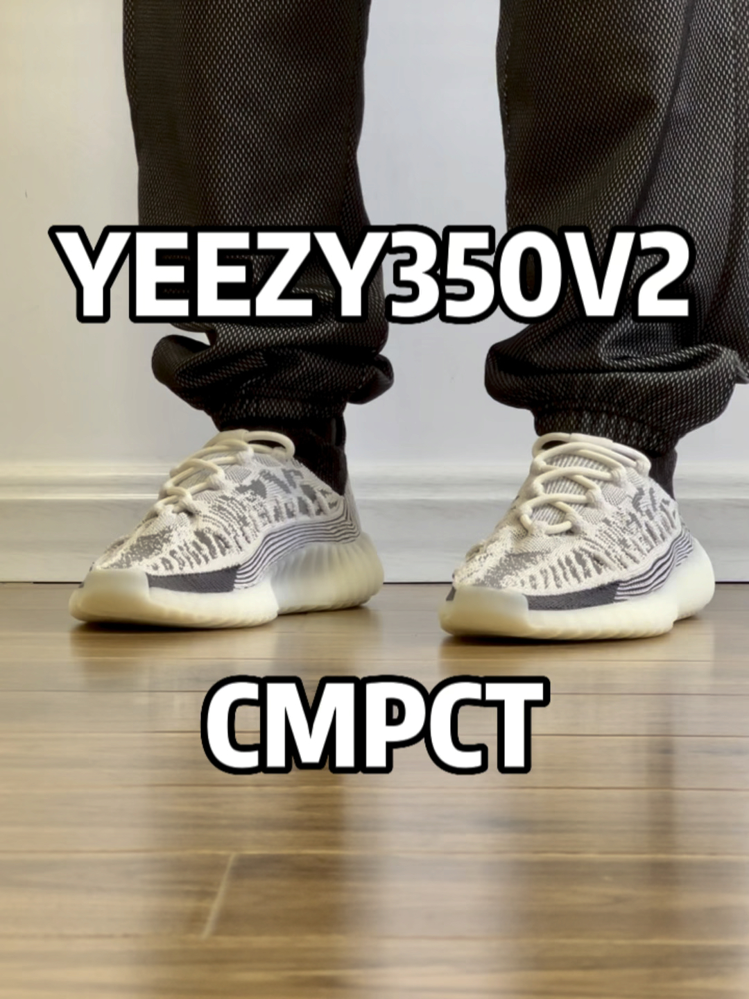 YEEZY350V2 CMPCT