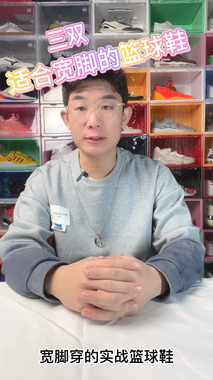 哈喽大家好我是年假
今天给大家推荐的是3