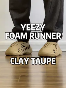 YEEZY FOAM RUNNER "CLAY TAUPE"