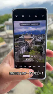 华为P40pro+不愧是当年的顶级影像旗舰