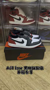 ⭐经典黑脚趾居然破发了 这价格太香了🤩