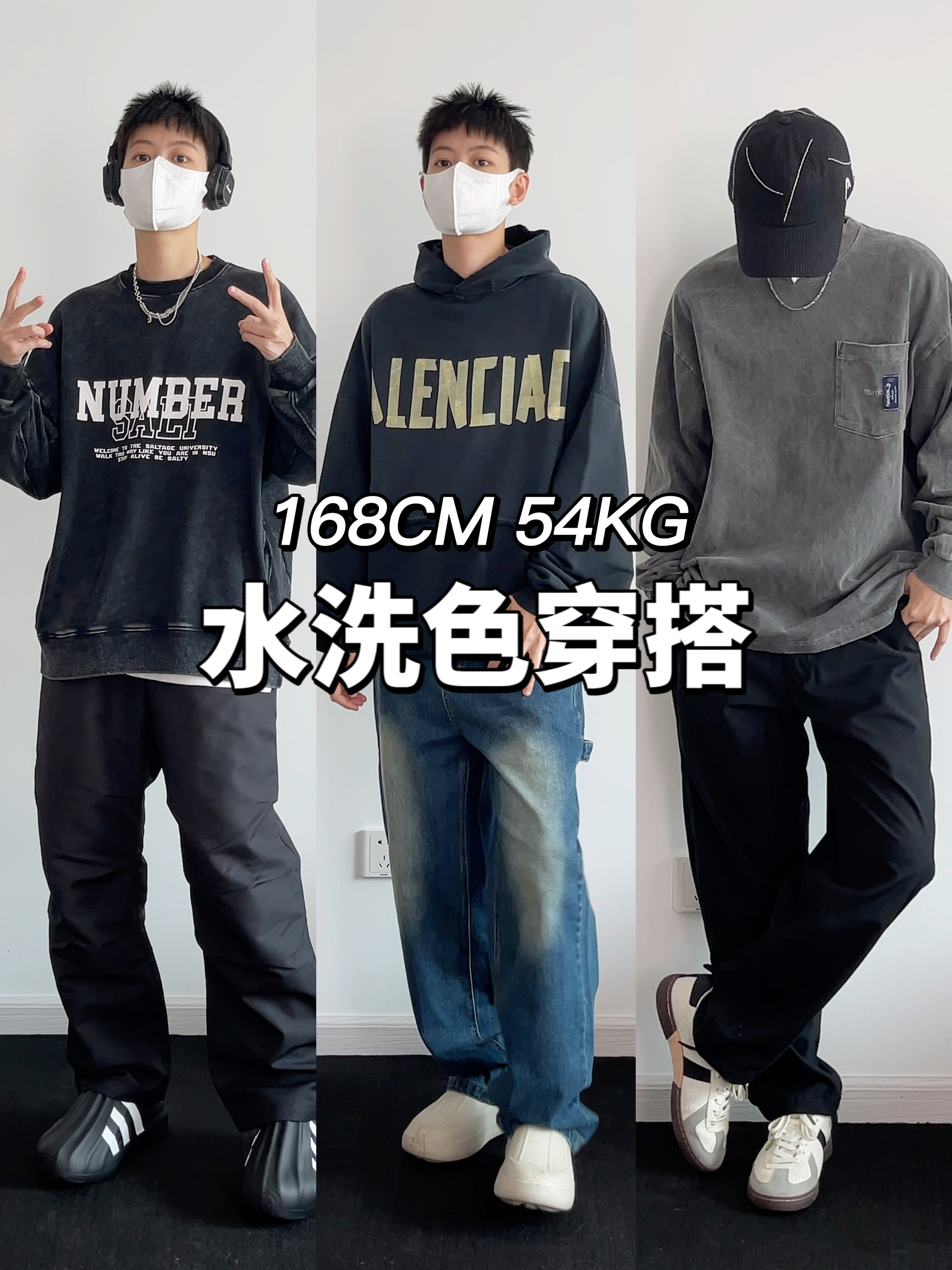new vintage/复古新衣服穿搭灵感💡