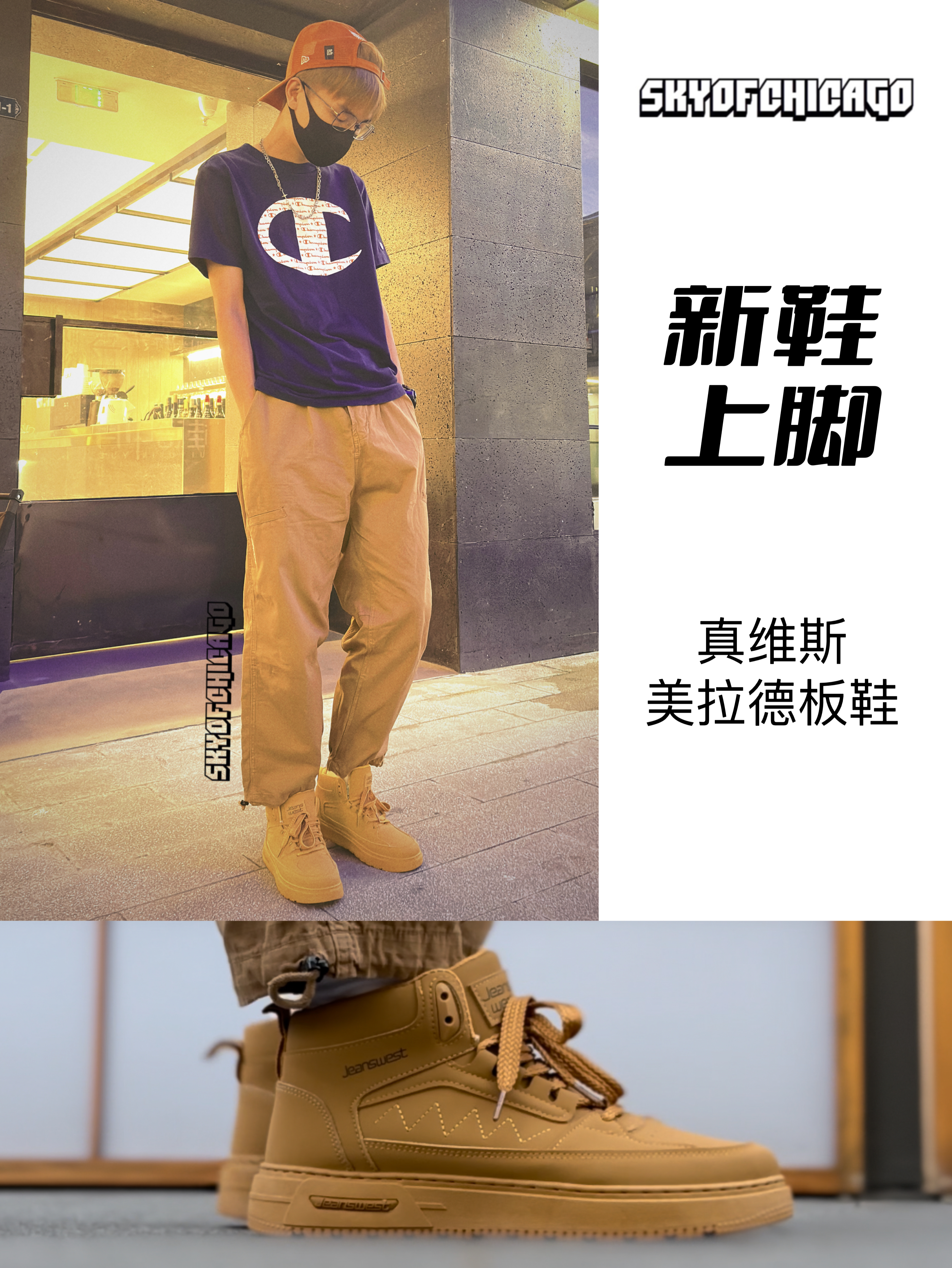 陪我长大的品牌